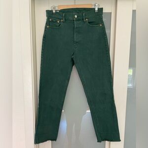 GAP Cheeky Straight High Rise Jeans size 29/8R